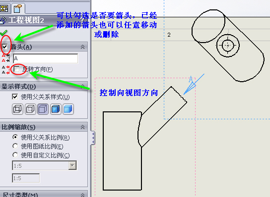 2009-6-23 16-05-12.jpg