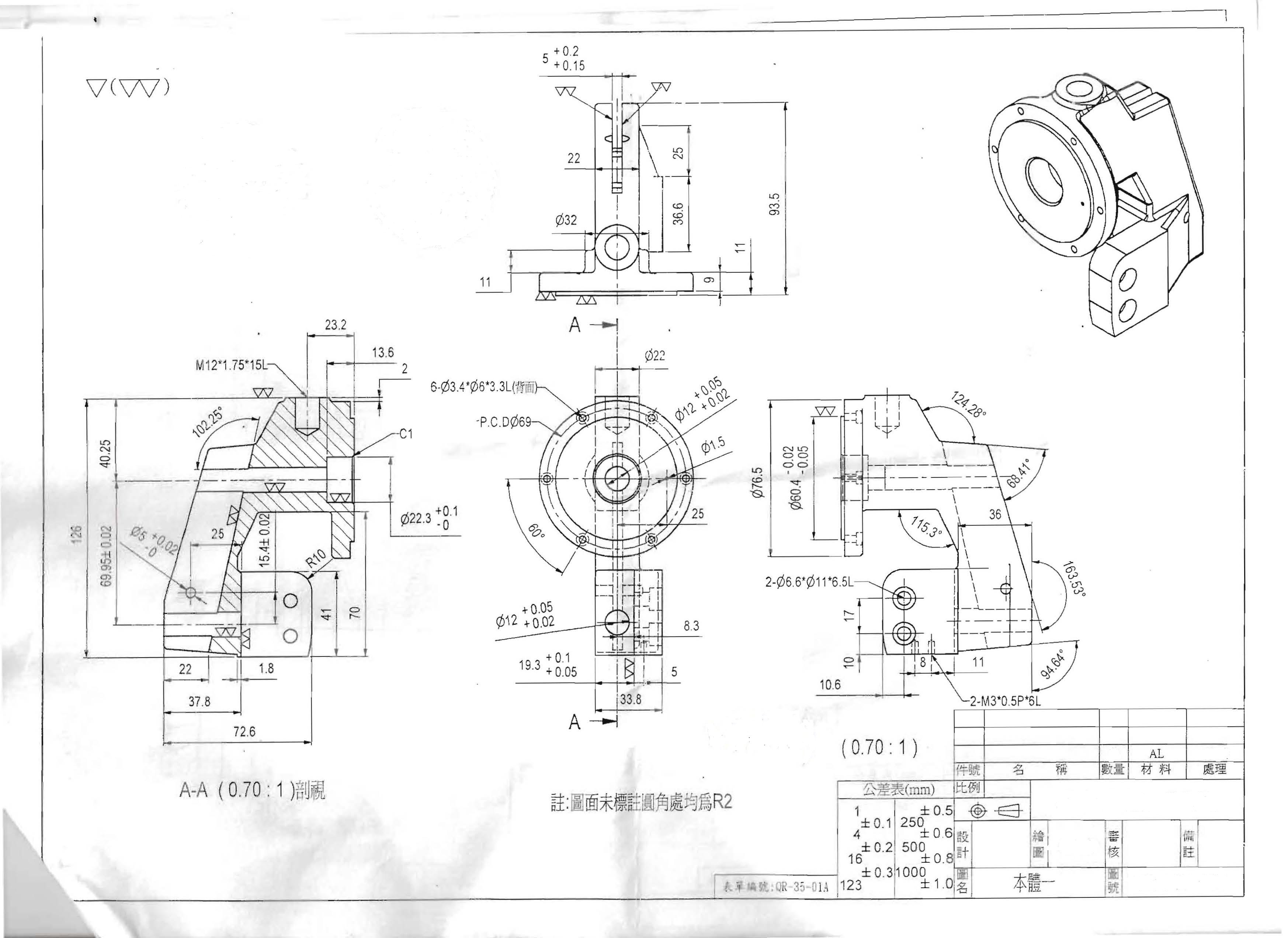 tsc37001.jpg