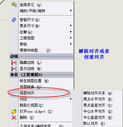 2009-6-24 11-28-32.jpg