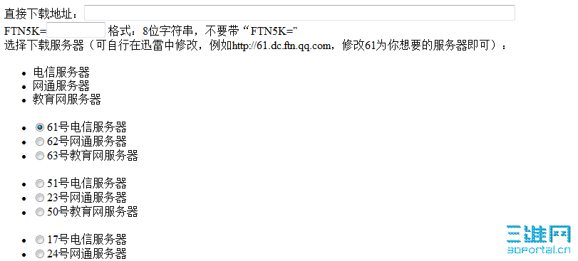 wwwwwwwwwww.png