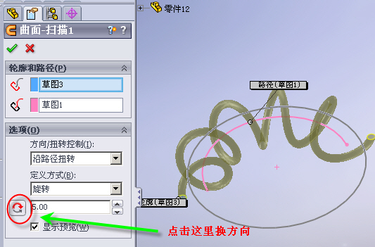 2009-6-29 16-20-24.jpg