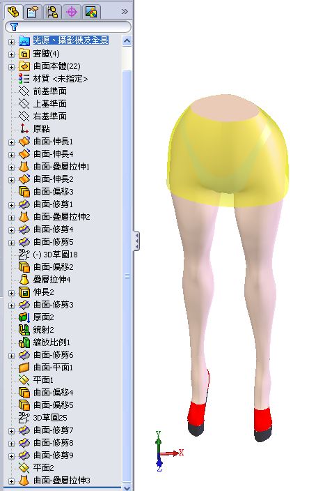 foot4.jpg
