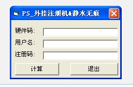 QQ��ͼδ����.jpg