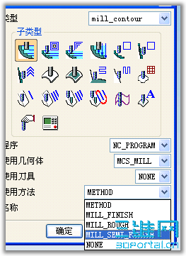 sshot-2.png