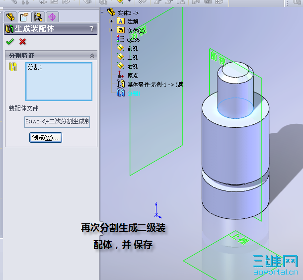 �����ָ�װ����