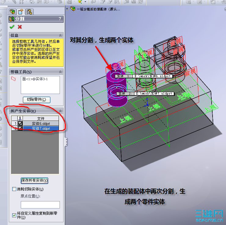 �����ָ�