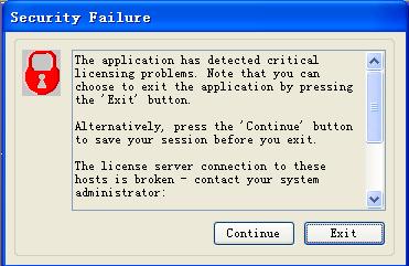 OSD license problem.JPG