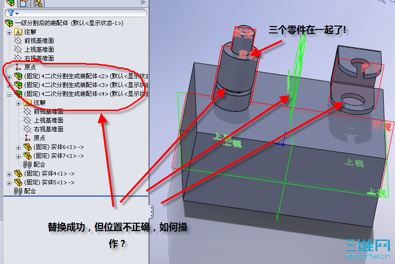 �滻���װ������