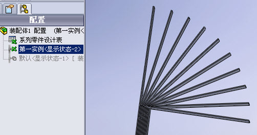 2009-7-1 13-51-38.jpg