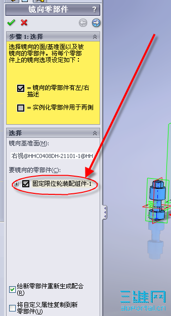 capture7.png
