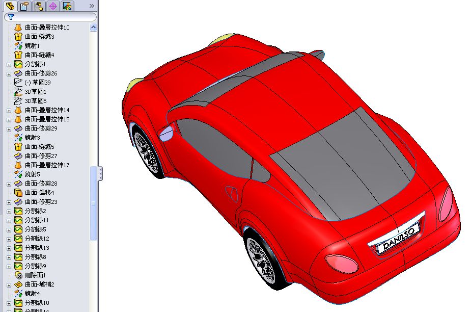 dcar4.jpg