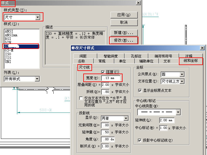 �ߴ��߿�������