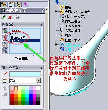 2009-7-4 10-24-41.jpg
