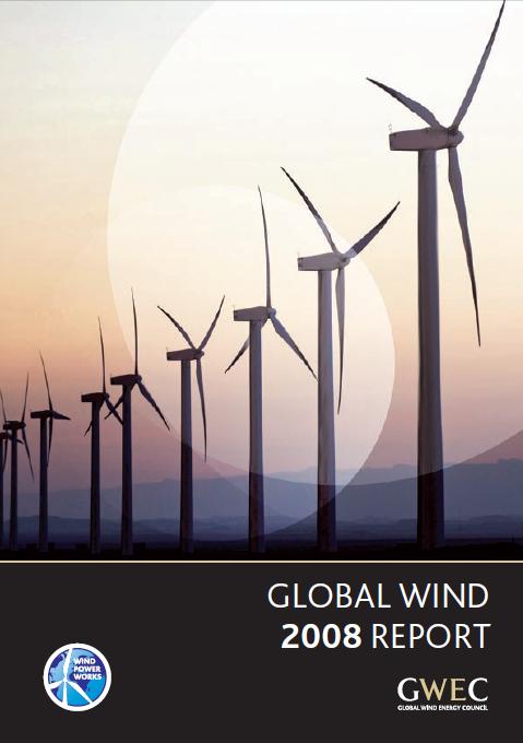 Globalwind2008.jpg