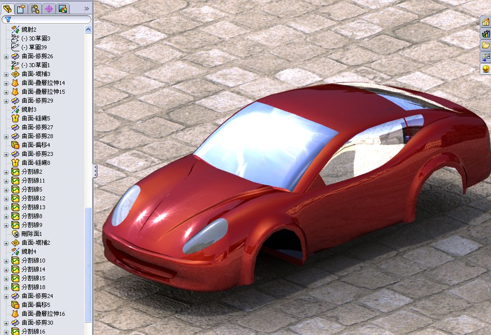 pcar2.jpg