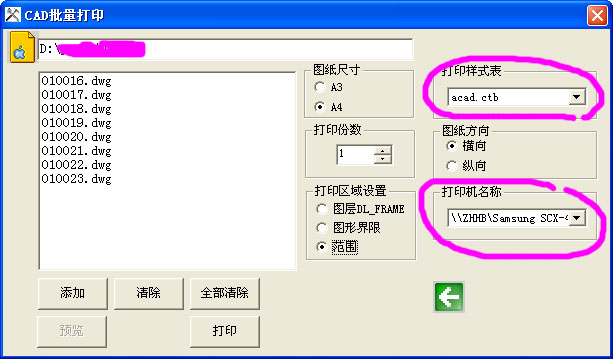 e1.jpg