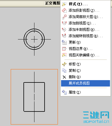 2..png