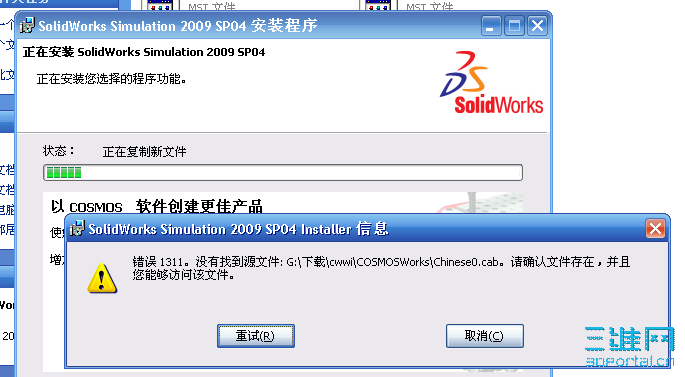 ��ͼ1247105213.png