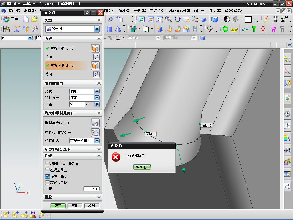 yj4.JPG