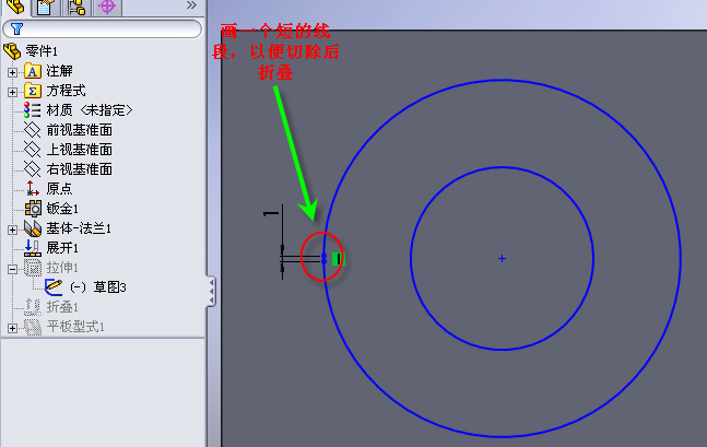 2009-7-10 9-22-36.jpg