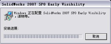 �򿪾����Զ���װ��