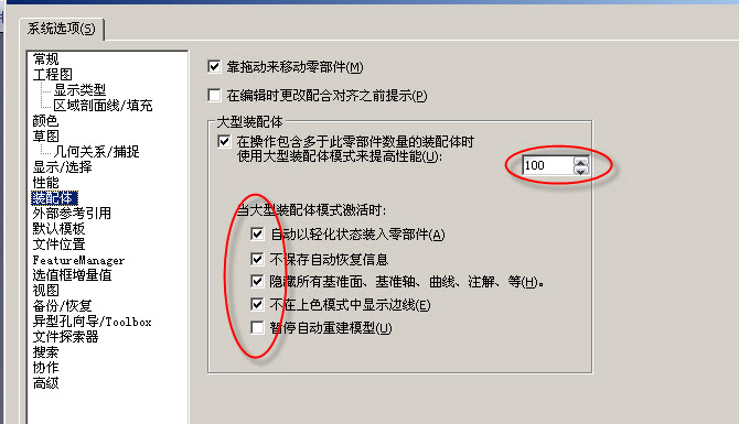 2009-7-11 14-34-37.jpg