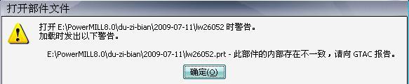 jing_gao1.JPG