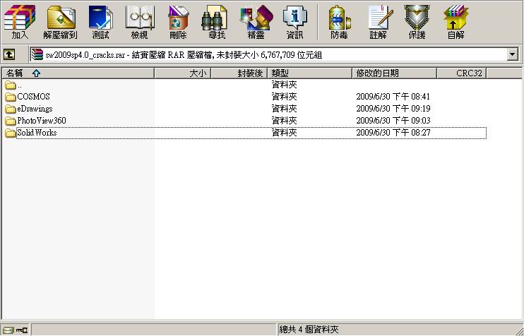 crack�ĉ��s�n