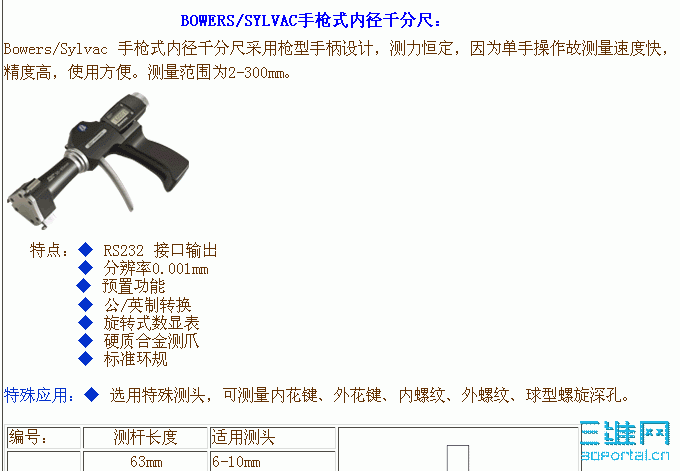 Image01140.gif