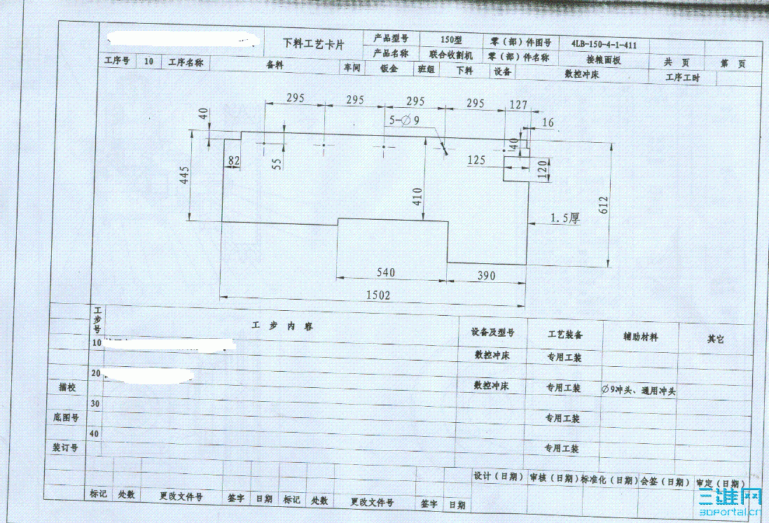 ����ʽ�������������嵫��û�п�ѡ�ٴ�Ӧ��