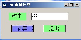 20090714095836890.jpg