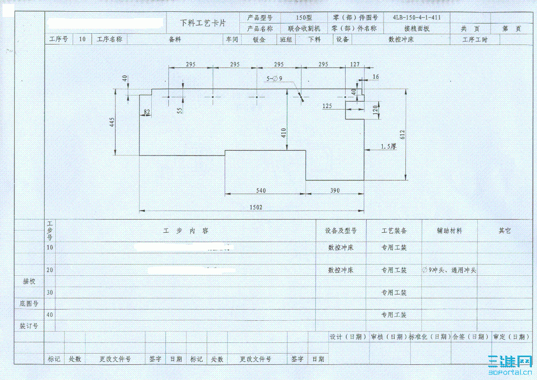�������ļ���ʽ����ѡ��������Ӧ����ʽ�Ľ��