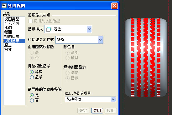 2009-7-15 17-40-40.jpg