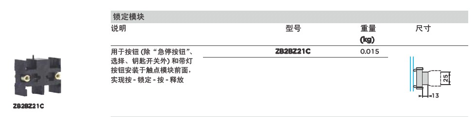 Adobe Acrobat Professional - [�����г����ز�ƷĿ¼.jpg