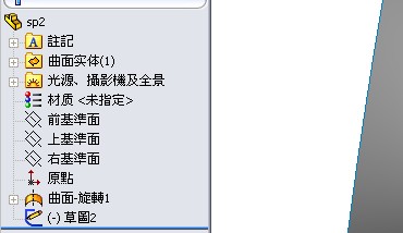 QQ��ͼδ����.jpg