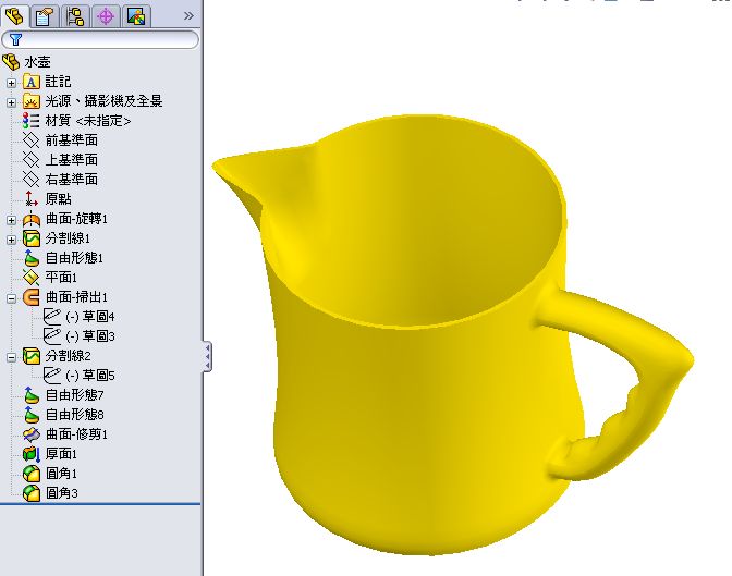 hu1.jpg