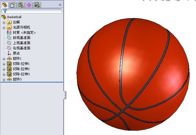 basketball.jpg