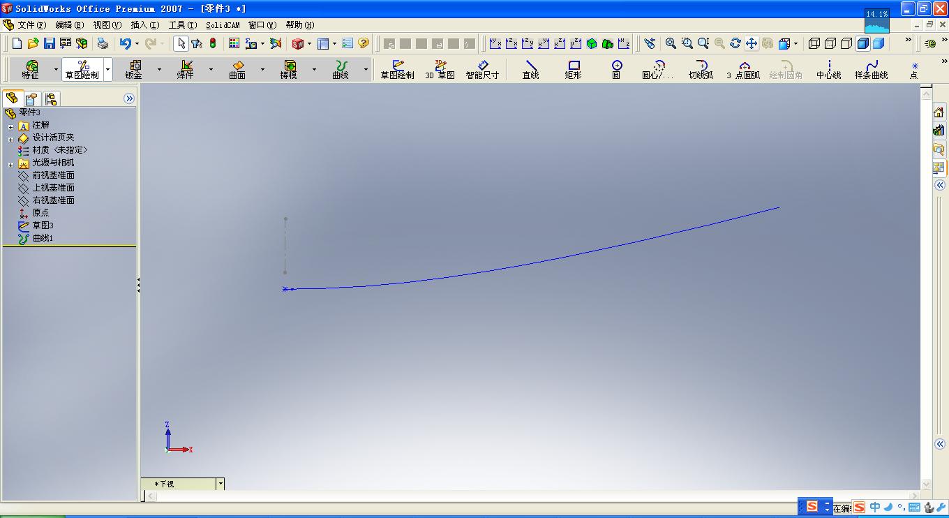 ���ߺͲݻ治һ����