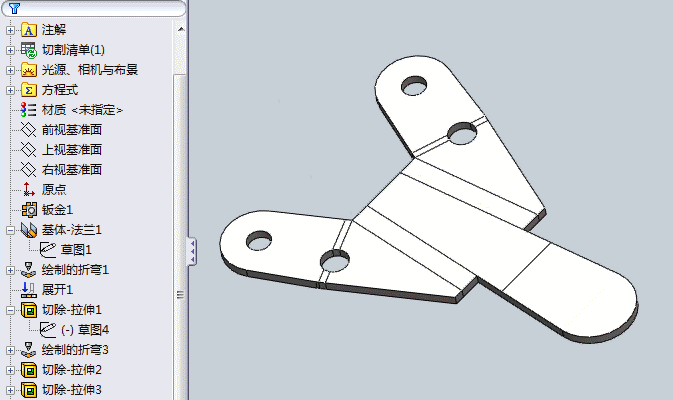 ��ѹ���չ���