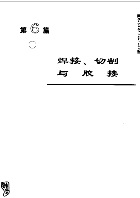 Cover1.jpg
