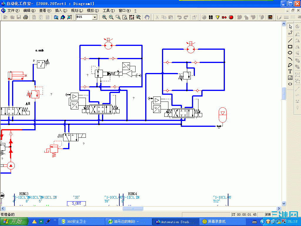 ���������ת�ƶ���·