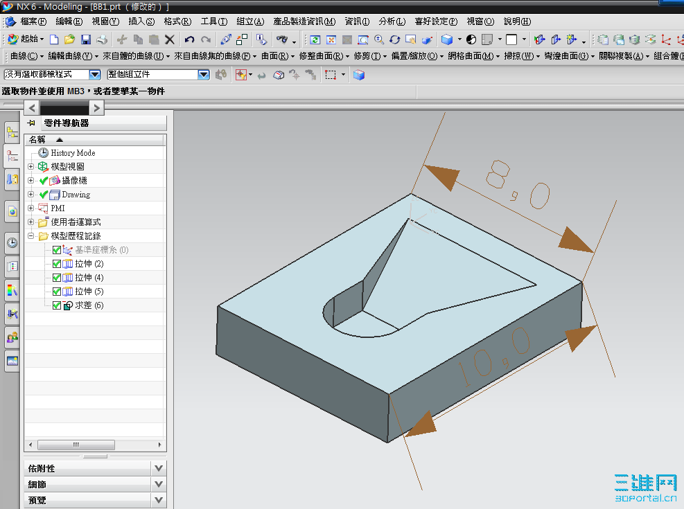 2009-7-26 ���� 05-15-23.png