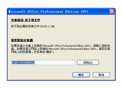 Image00001.jpg