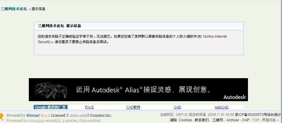 AutoCAD����.jpg
