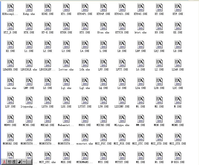 AutoCAD����2070���б�17.jpg