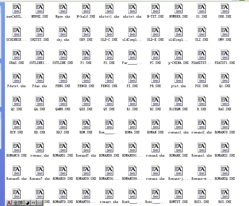 AutoCAD����2070���б�18.jpg