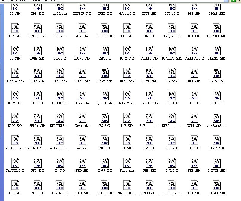 AutoCAD����2070���б�08.jpg