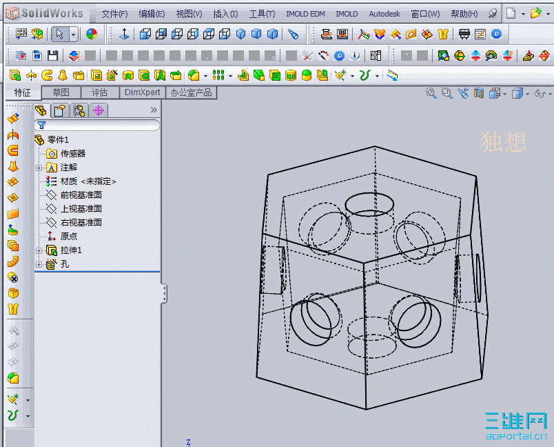 2009-8-2 1-45-38.gif
