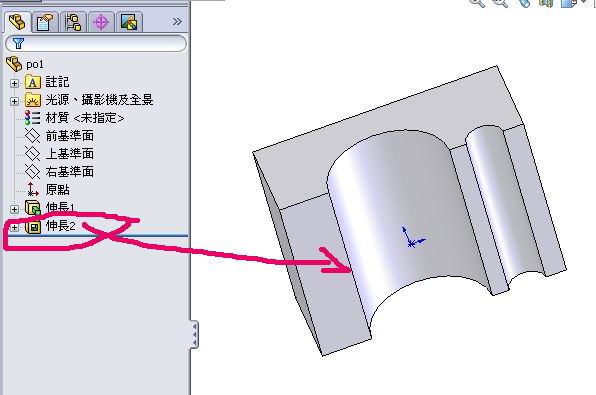 po4.jpg