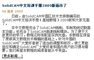 Image00000.jpg